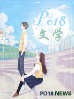 清磬是什么